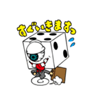 RISKY DICE~THE DEADLY SOUND~（個別スタンプ：7）