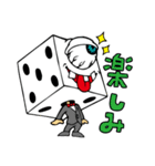 RISKY DICE~THE DEADLY SOUND~（個別スタンプ：13）