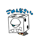 RISKY DICE~THE DEADLY SOUND~（個別スタンプ：20）