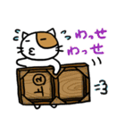 ホイきた☆芝居ネコ！（個別スタンプ：15）