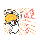 ホイきた☆芝居ネコ！（個別スタンプ：21）