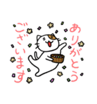 ホイきた☆芝居ネコ！（個別スタンプ：22）