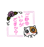 ホイきた☆芝居ネコ！（個別スタンプ：25）