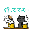 ホイきた☆芝居ネコ！（個別スタンプ：30）