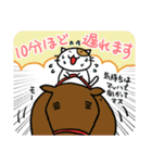 ホイきた☆芝居ネコ！（個別スタンプ：31）