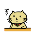 ネコヲさんの日常（個別スタンプ：2）