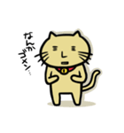 ネコヲさんの日常（個別スタンプ：6）