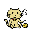ネコヲさんの日常（個別スタンプ：9）