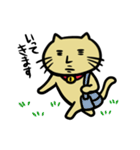ネコヲさんの日常（個別スタンプ：10）
