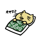 ネコヲさんの日常（個別スタンプ：11）