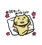 ネコヲさんの日常（個別スタンプ：19）