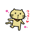 ネコヲさんの日常（個別スタンプ：22）
