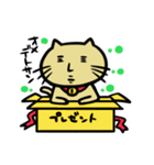 ネコヲさんの日常（個別スタンプ：23）