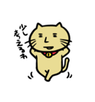 ネコヲさんの日常（個別スタンプ：24）
