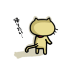 ネコヲさんの日常（個別スタンプ：25）