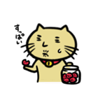 ネコヲさんの日常（個別スタンプ：30）