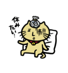 ネコヲさんの日常（個別スタンプ：31）