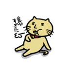 ネコヲさんの日常（個別スタンプ：35）