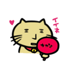 ネコヲさんの日常（個別スタンプ：36）