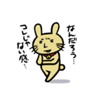 ネコヲさんの日常（個別スタンプ：39）