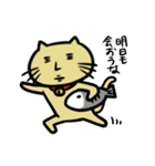 ネコヲさんの日常（個別スタンプ：40）