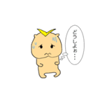 もるもるも（個別スタンプ：5）