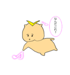 もるもるも（個別スタンプ：10）