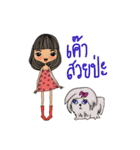 Colorful and cheerful girls and boys（個別スタンプ：39）