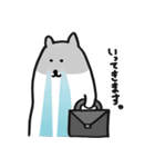 夢のハムさん（個別スタンプ：4）