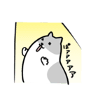 夢のハムさん（個別スタンプ：9）