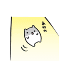 夢のハムさん（個別スタンプ：10）