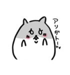 夢のハムさん（個別スタンプ：16）
