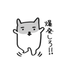 夢のハムさん（個別スタンプ：17）