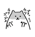 夢のハムさん（個別スタンプ：31）