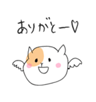 ゆるい甘えんぼねこ（個別スタンプ：6）