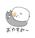 ゆるい甘えんぼねこ（個別スタンプ：13）