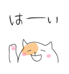 ゆるい甘えんぼねこ（個別スタンプ：25）