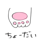 ゆるい甘えんぼねこ（個別スタンプ：35）