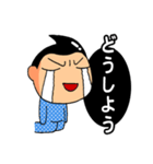 面白い子供（個別スタンプ：11）