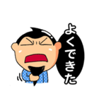 面白い子供（個別スタンプ：13）