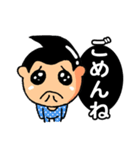 面白い子供（個別スタンプ：28）