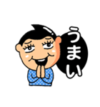 面白い子供（個別スタンプ：37）