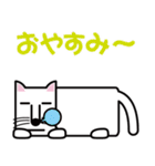 四角いねこ（個別スタンプ：2）