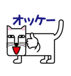 四角いねこ（個別スタンプ：6）