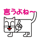 四角いねこ（個別スタンプ：33）