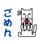 四角いねこ（個別スタンプ：37）