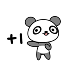 Panda Po-Po（個別スタンプ：16）