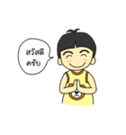 Nong Rain (TH) by coly studio（個別スタンプ：1）