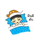 Nong Rain (TH) by coly studio（個別スタンプ：18）