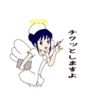 天使の白衣（個別スタンプ：1）